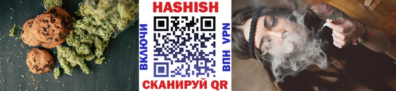 Cannafood марихуана  что такое   hydra ONION  Грязовец 