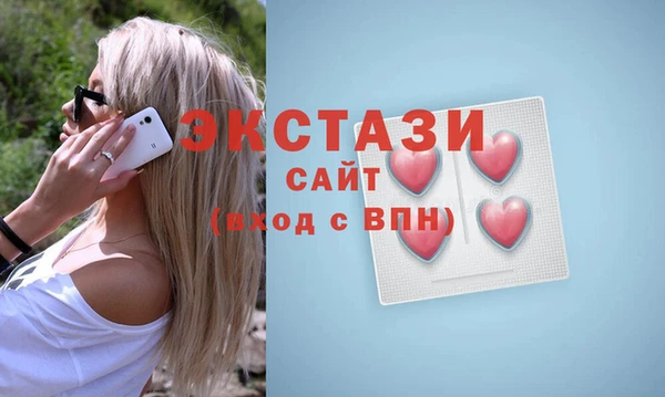 крисы Балабаново