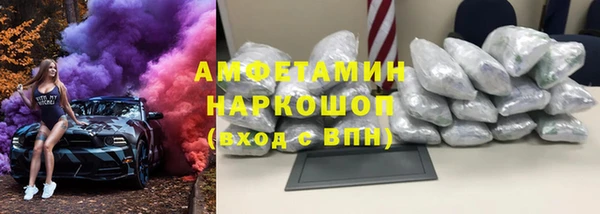 винт Ростов