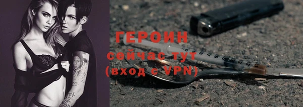 прущие крисы Баксан