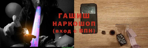 крисы Балабаново