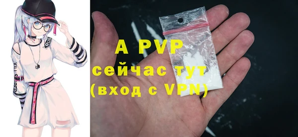 прущие крисы Баксан