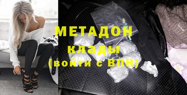 прущие крисы Баксан