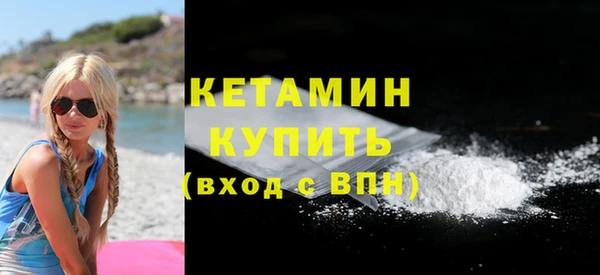 крисы Балабаново