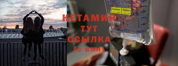 прущие крисы Баксан