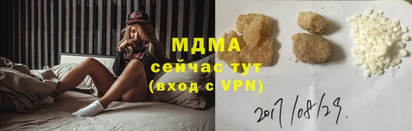 винт Ростов