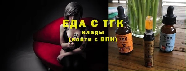 крисы Балабаново
