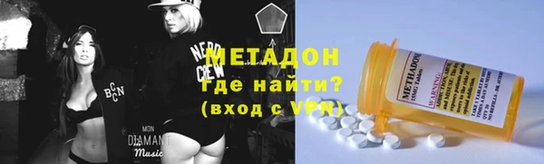 прущие крисы Баксан