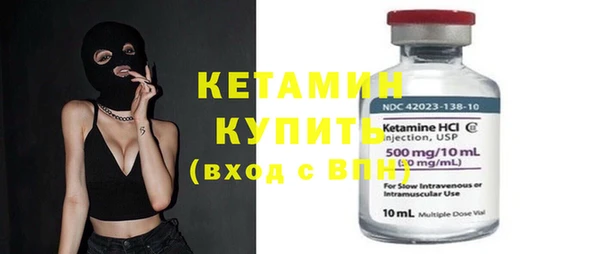 прущие крисы Баксан