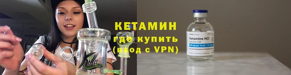 прущие крисы Баксан