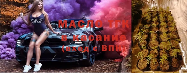 PSILOCYBIN Рославль