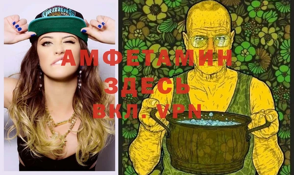 прущие крисы Баксан