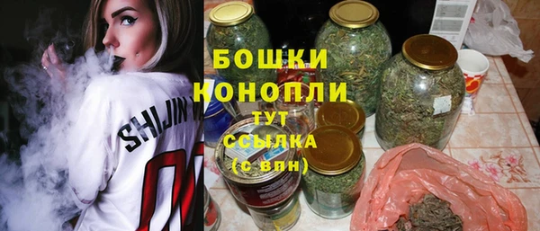 крисы Балабаново