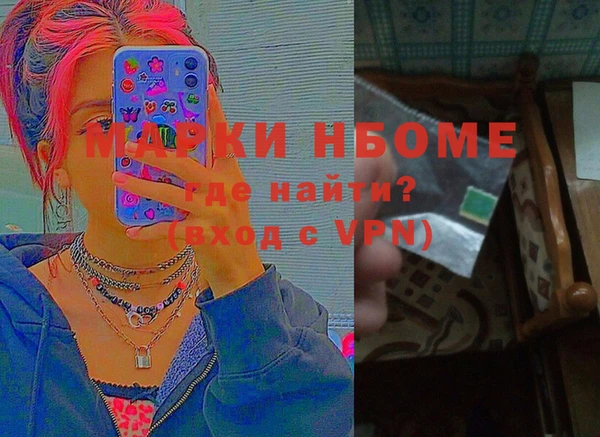 прущие крисы Баксан