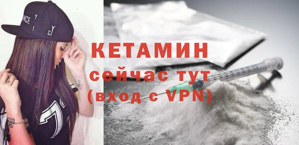 крисы Балабаново
