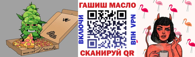 Дистиллят ТГК Wax  Грязовец 